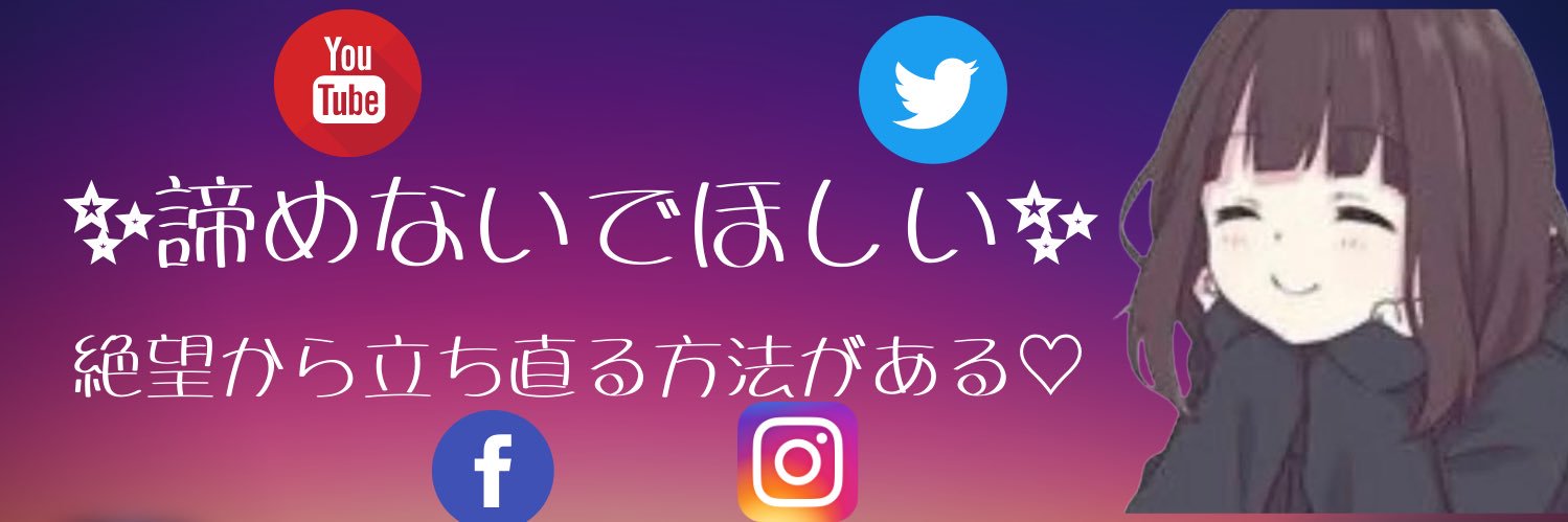 life62228632's profile banner image