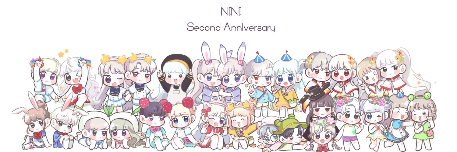 곤이 banner