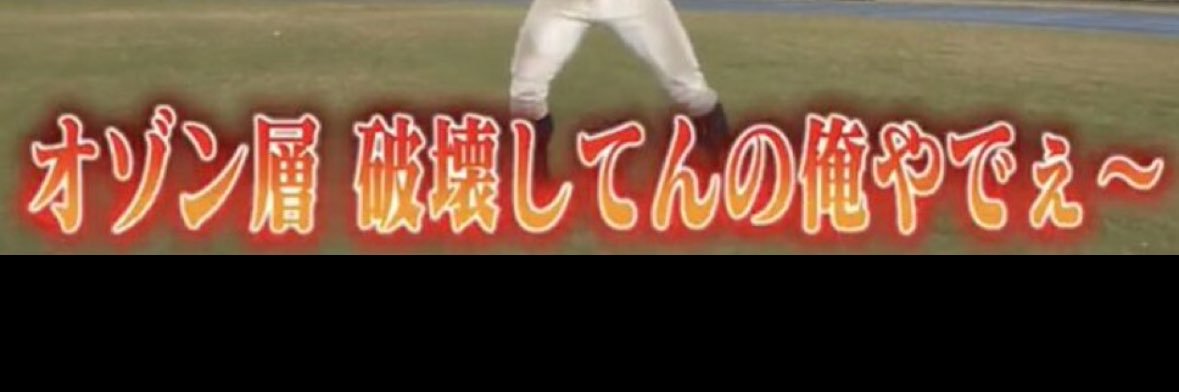 kataageyoppy's profile banner image