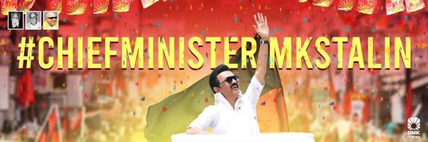 parihere's profile banner image