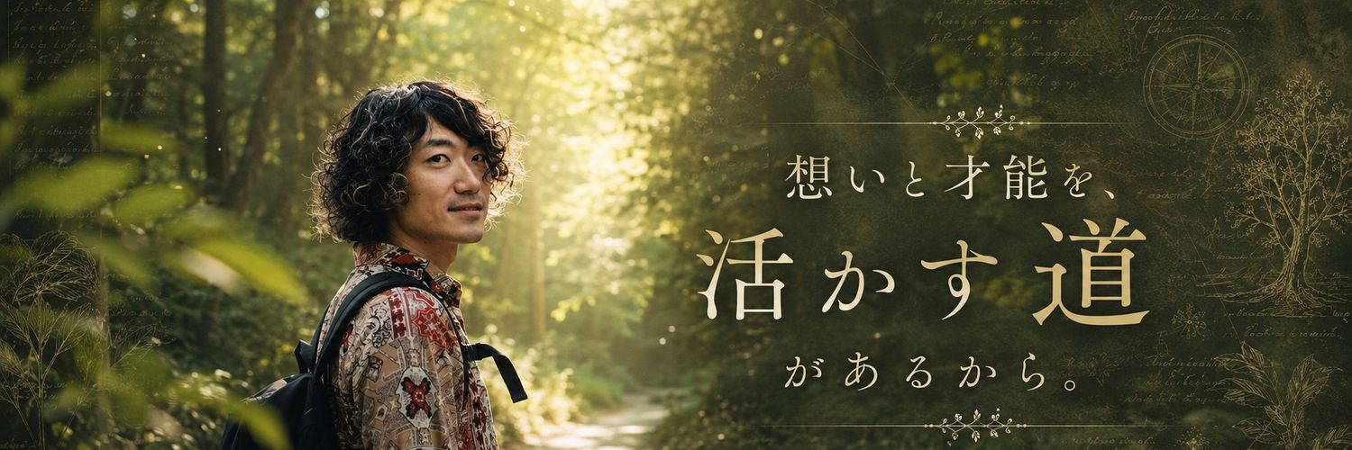 tanosukeblue's profile banner image