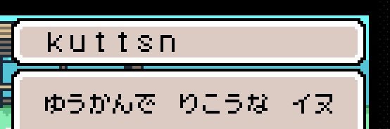 second_kuttsn's profile banner image