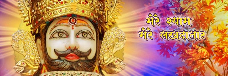 Adv Jitendra Gurjar Dausa banner