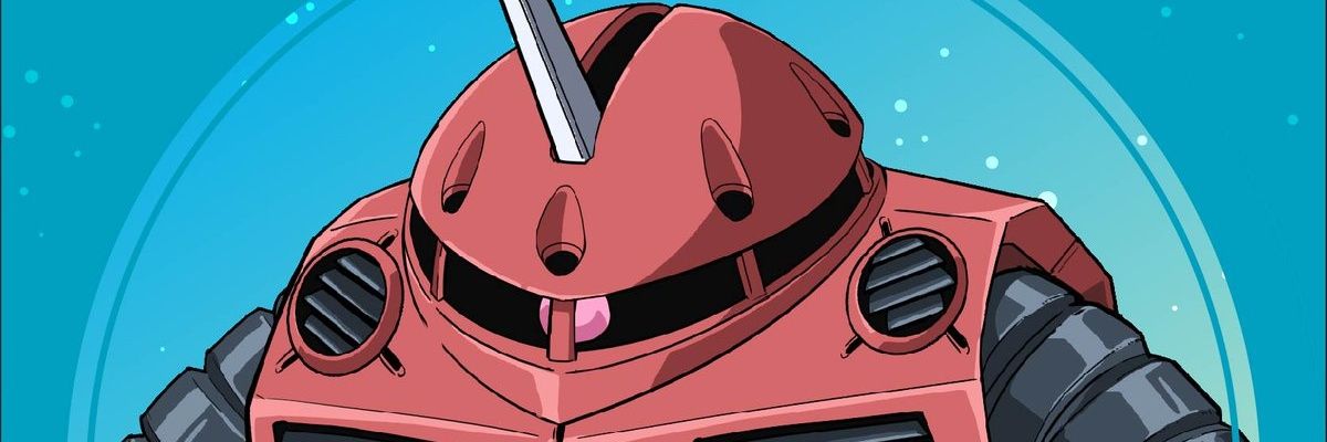 giselebch's profile banner image