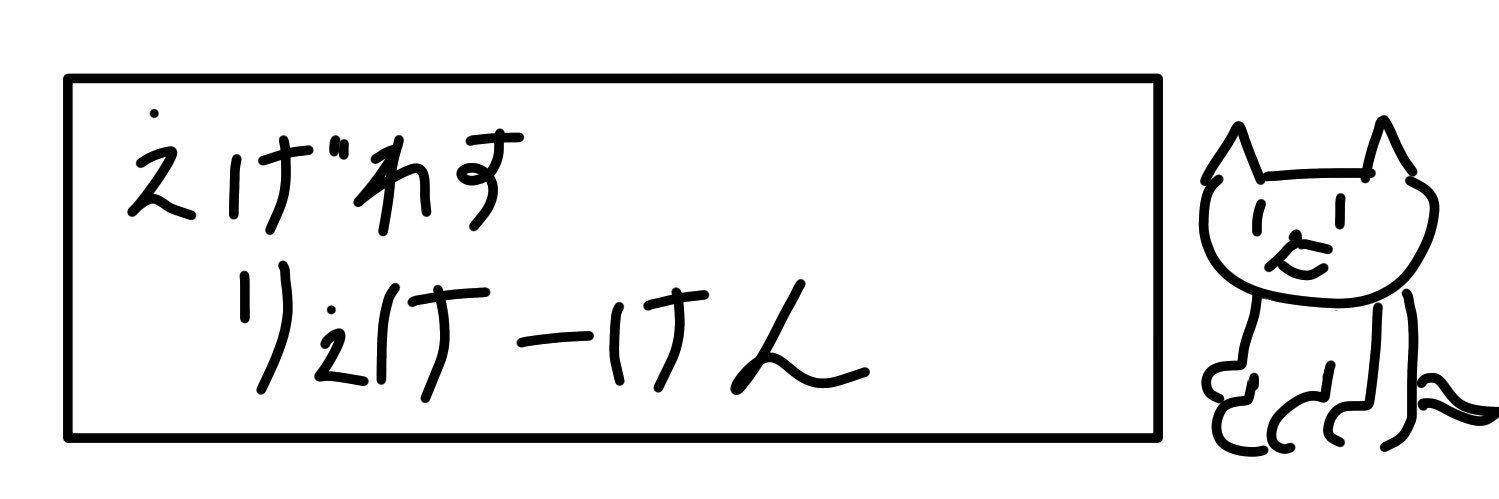 1UPU5's profile banner image