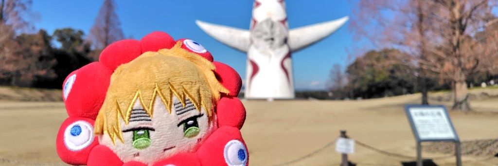 ピク banner