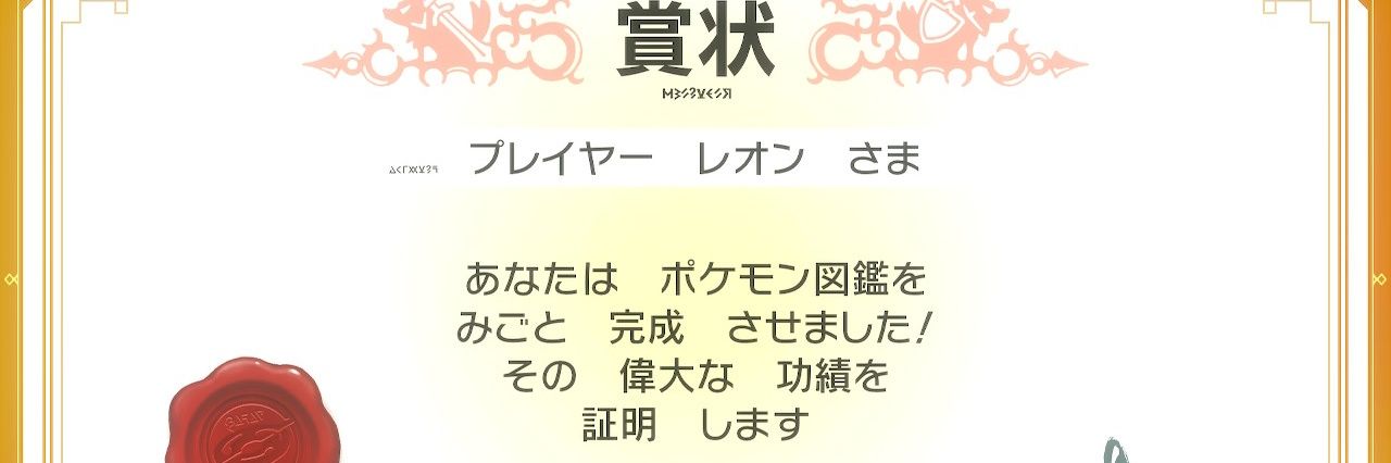 nankuru2012's profile banner image