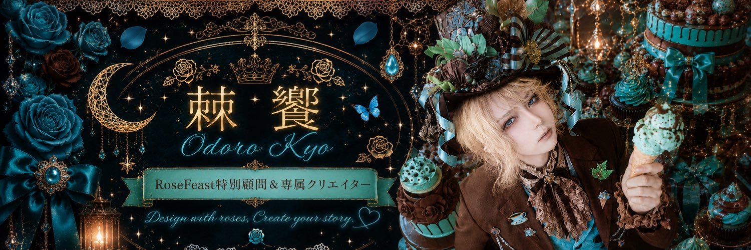claw_kk02's profile banner image