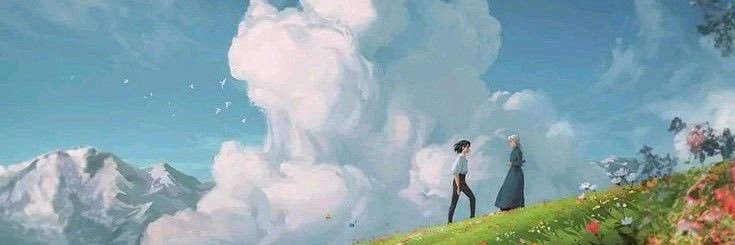 12% banner