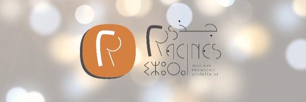 AisblRacines Profile Banner