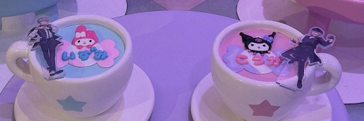 ちょす@プロカ有 banner