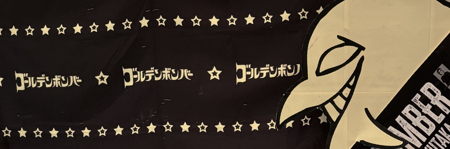 fujishooooooooo's profile banner image