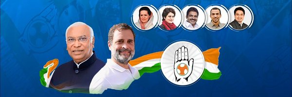 PrashantKrINC Profile Banner