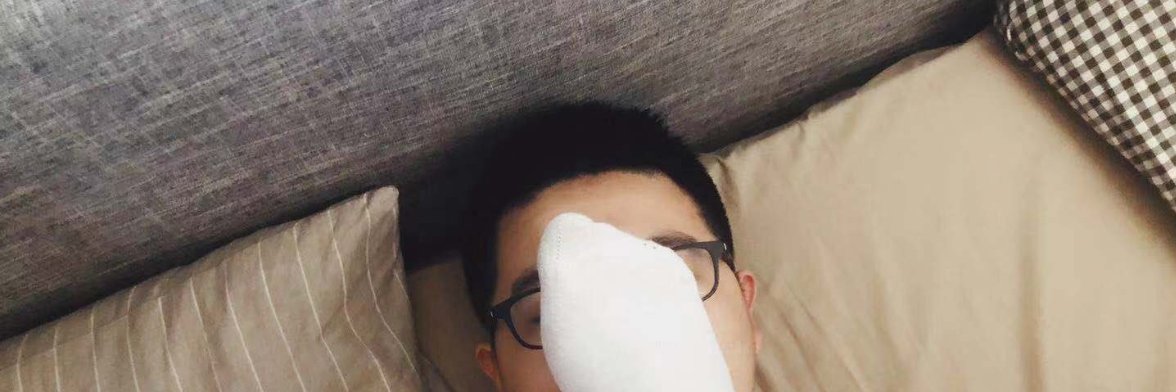 whywei189's profile banner image