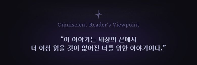 로즈랑 결혼한 베니🕯🕯🕯🕯🕯's banner