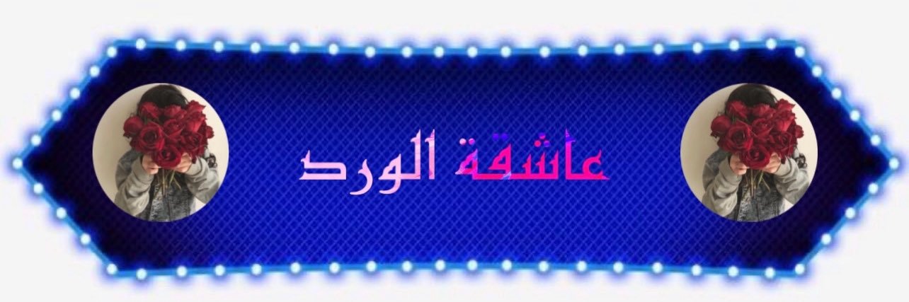 aa55201479's profile banner image