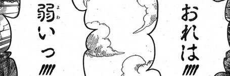 ann59kai's profile banner image