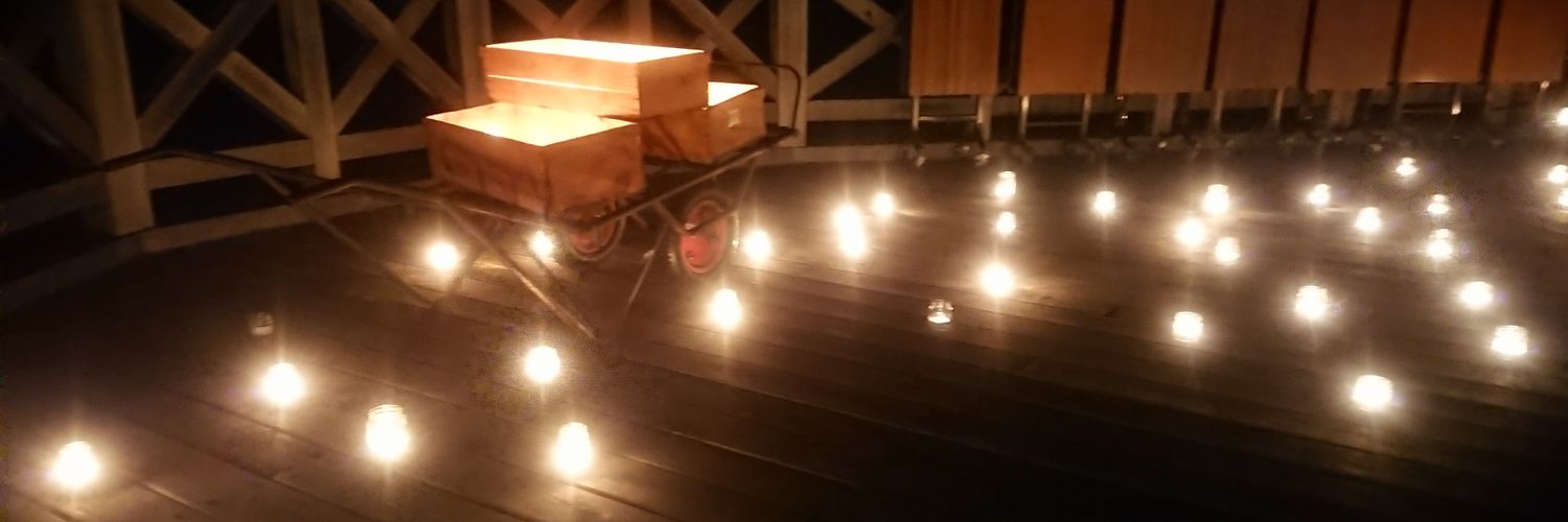 ナナシ‐K banner