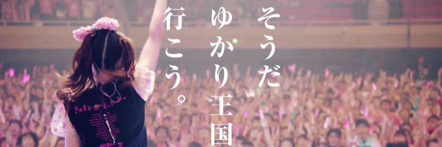kuroniko_seven's profile banner image