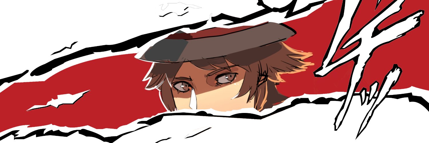 PI Corvin Helms banner