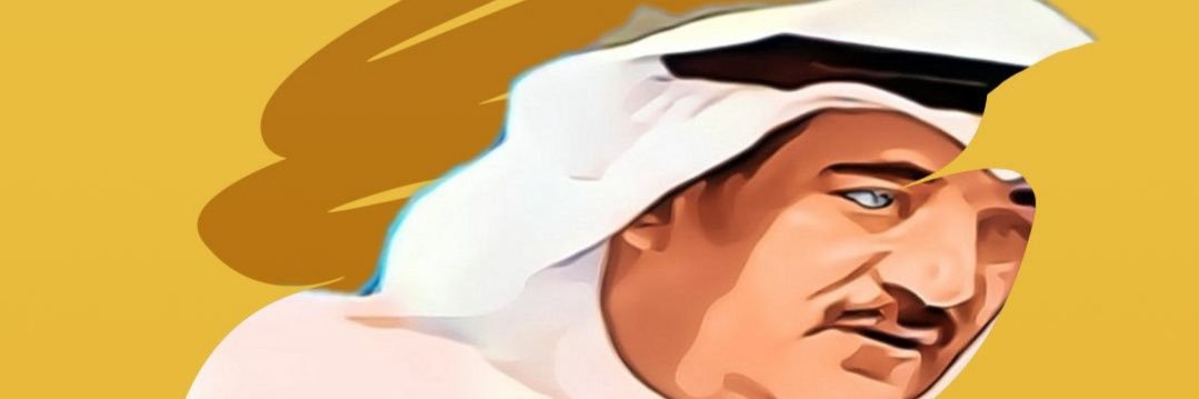 بدر العطية 🇰🇼 banner