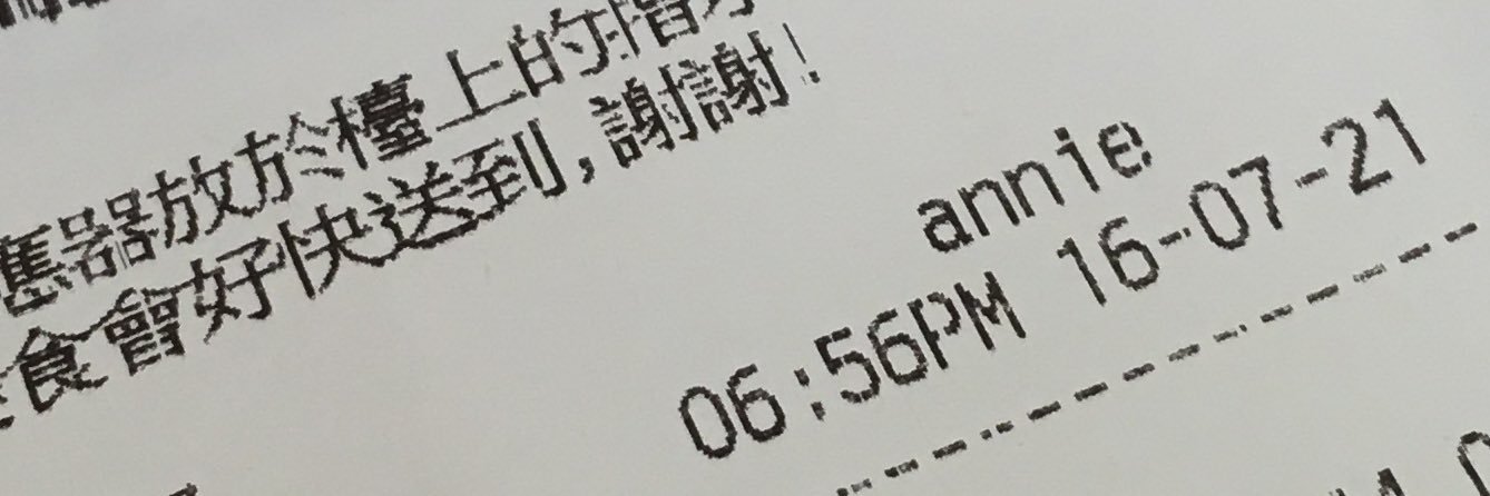 貝。 banner