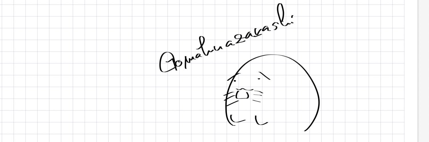 ごまふあざらし(GomahuAzarashi) banner