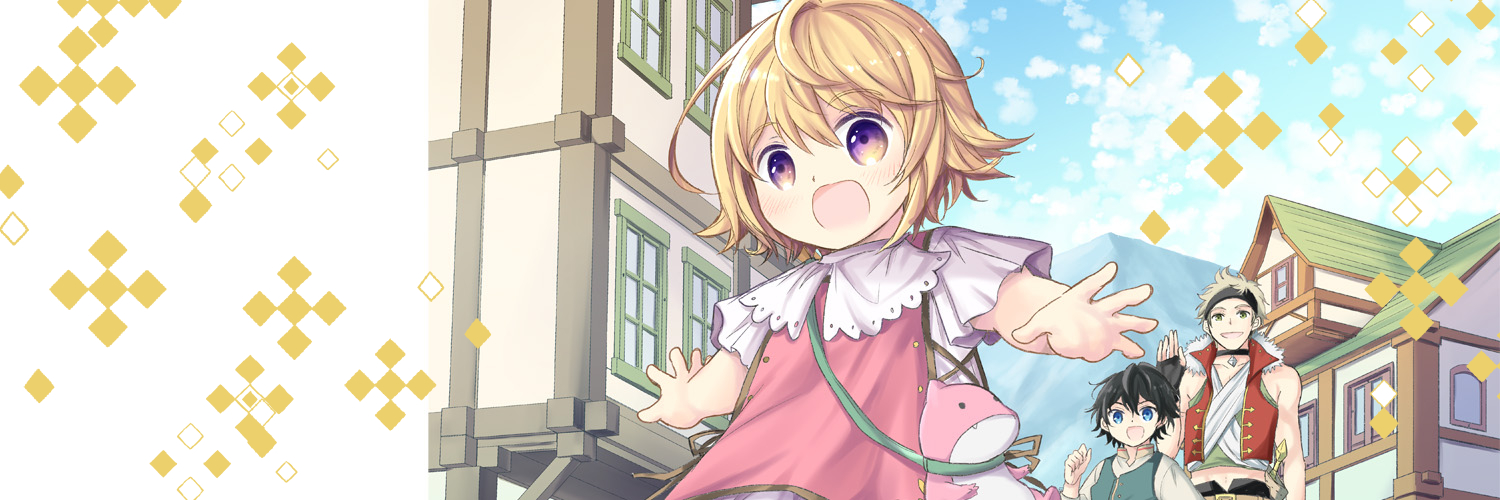 sesunami's profile banner image