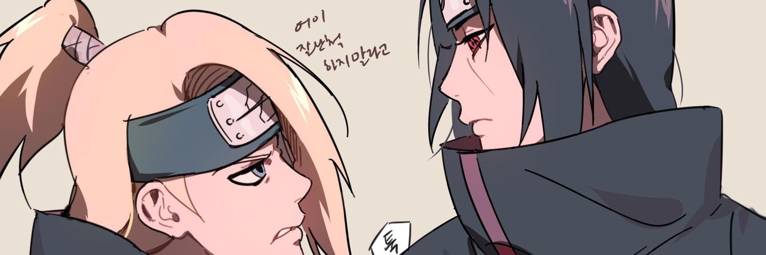 NearRiven's profile banner image