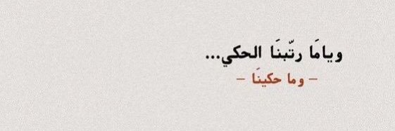 .! banner