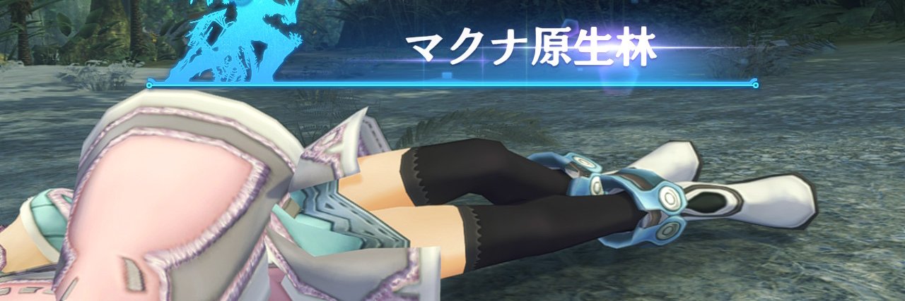 _rouya_'s profile banner image