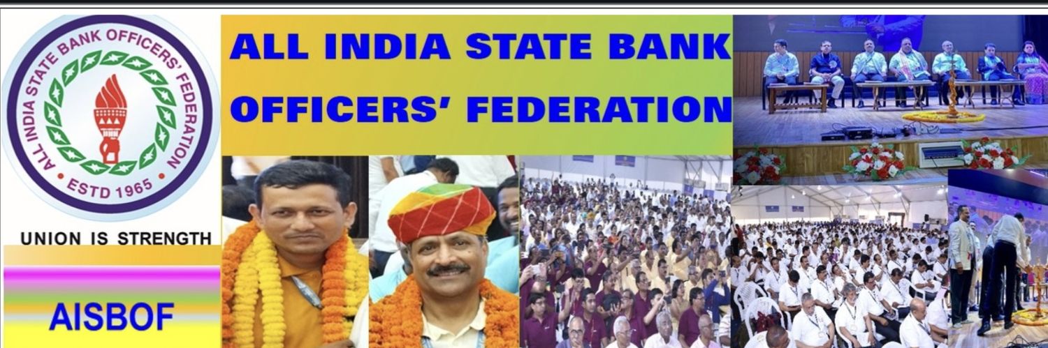 All India State Bank Officers' Federation banner