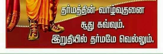bmsankar's profile banner image