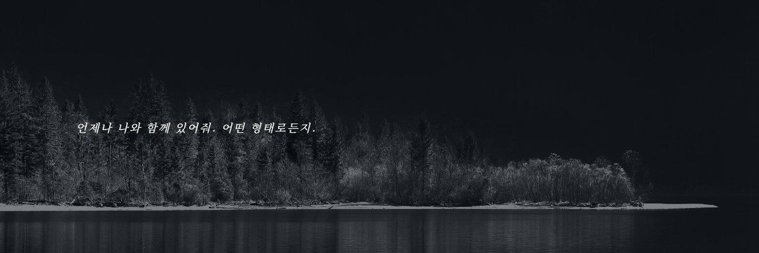 Thereisaca_t's profile banner image