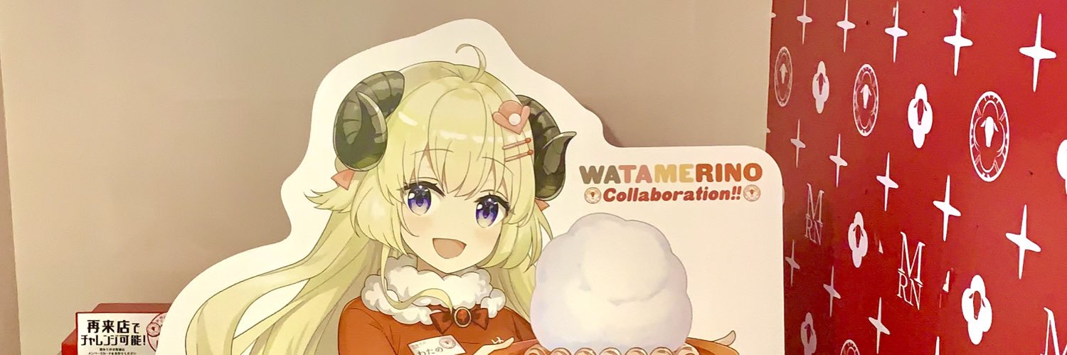 maruo_bo's profile banner image