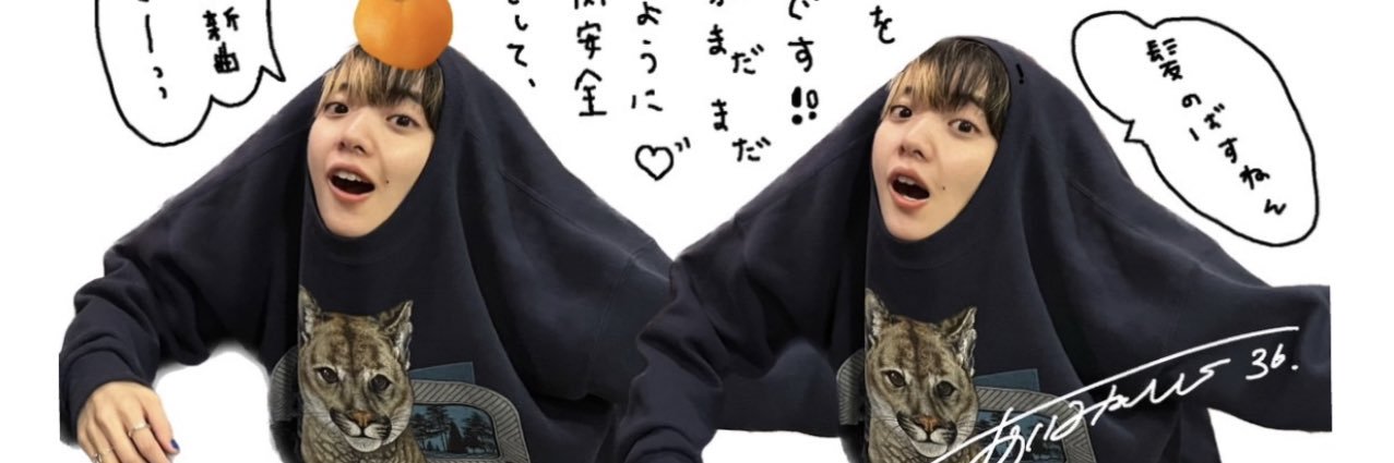 Ted_0122's profile banner image