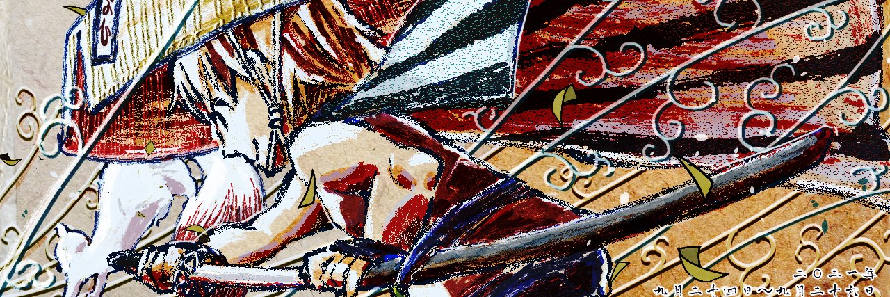 record127's profile banner image