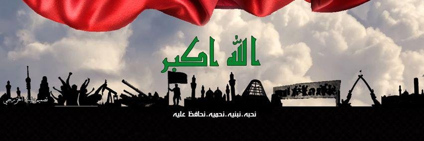 Qassemak's profile banner image