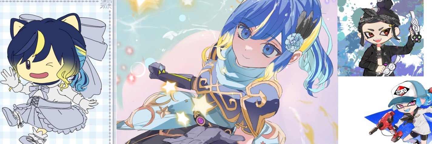 Rigel3532's profile banner image