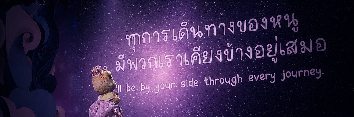 nemo_koy's profile banner image