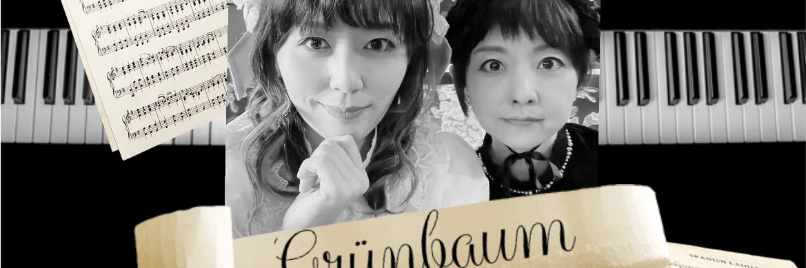 MiHo_KI's profile banner image