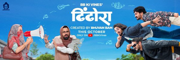 himankgaur Profile Banner