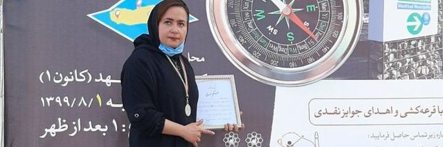 zari haghighi's banner
