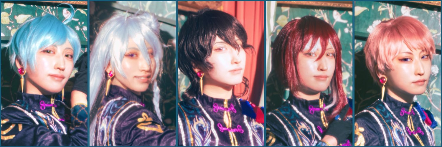 いと丸水産's banner