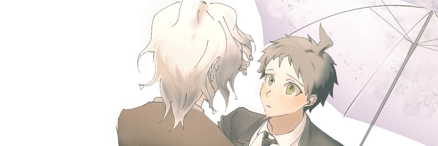 cocco's banner