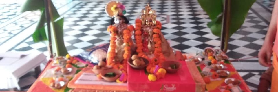 RamSumtiDas's profile banner image