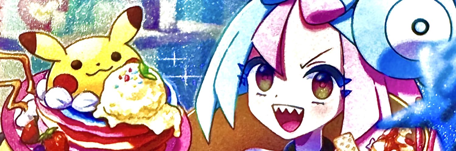 TOMIC41's profile banner image