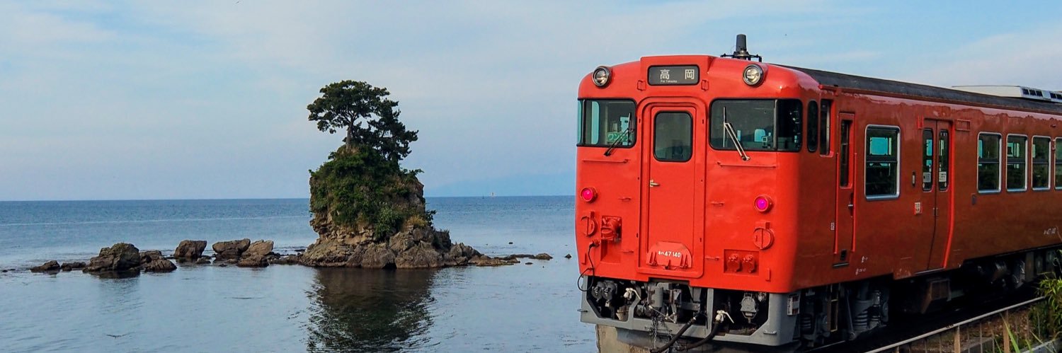 6 instruments banner