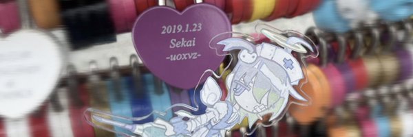 nyansekai_ Profile Banner