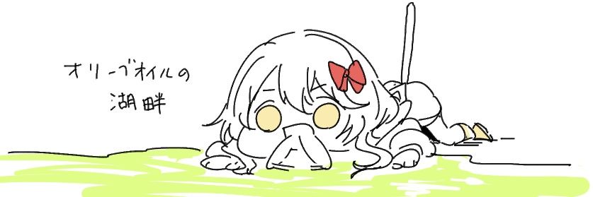 キルちゃん🐱🐾KillCh.VTuber banner